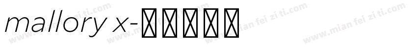 mallory x字体转换